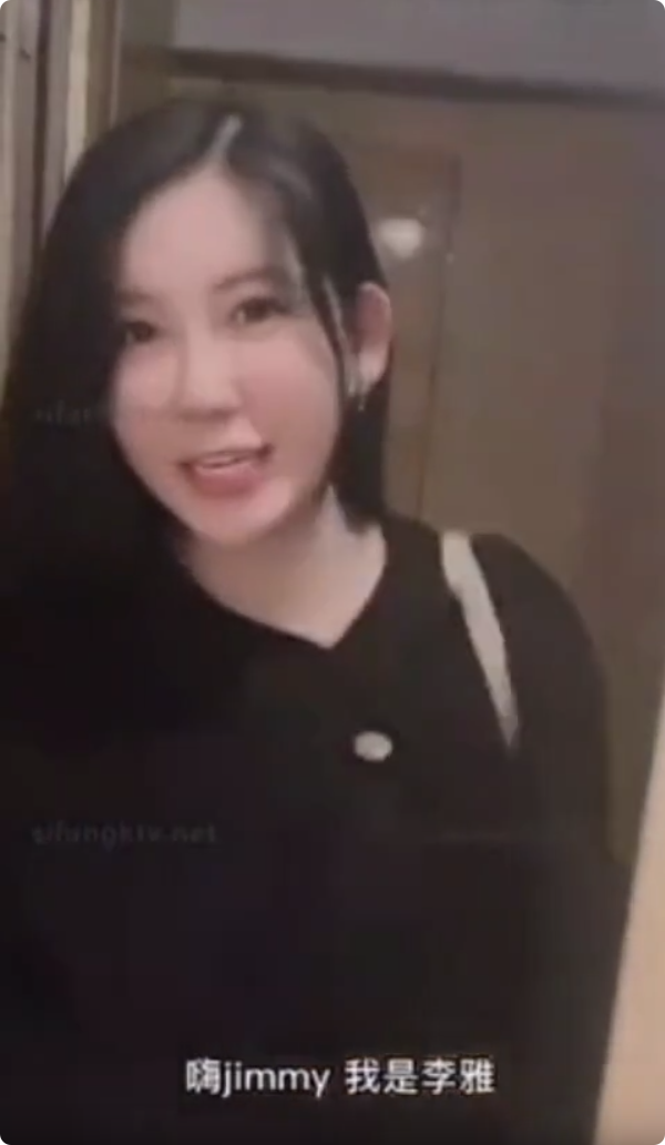 局部截取_20250412_112817.png