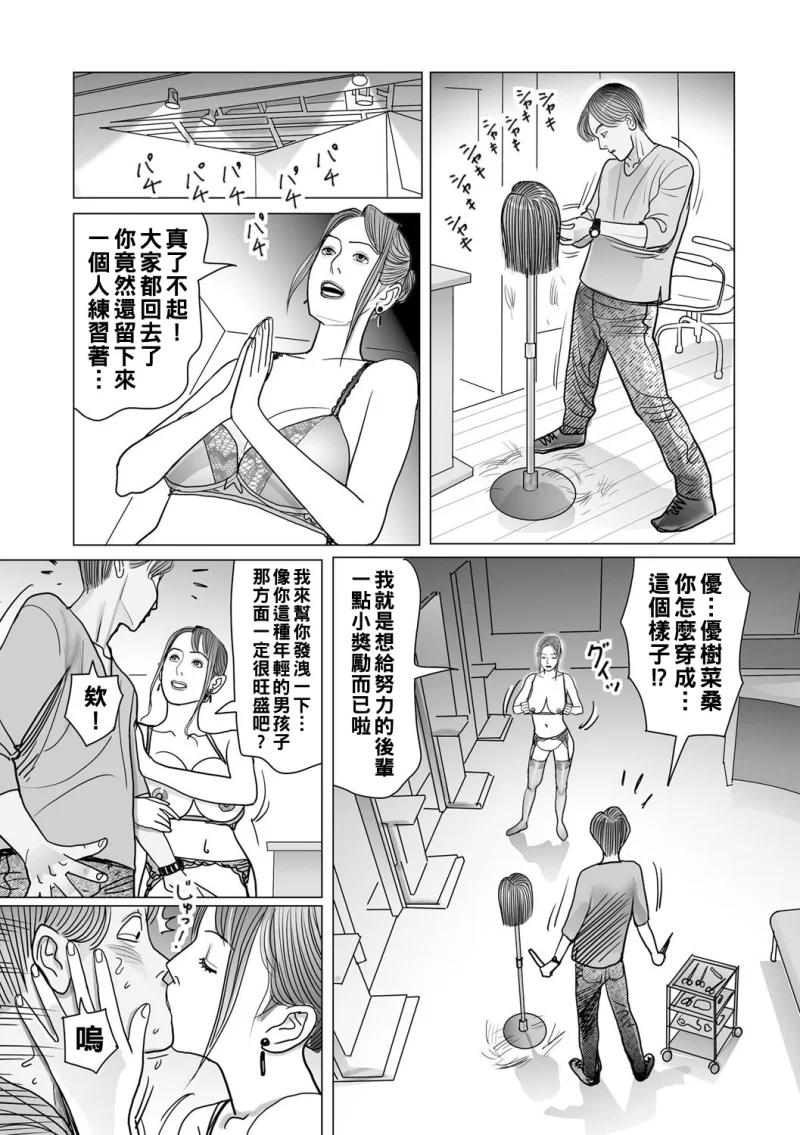 224327mj3kw99jm0mlebep.jpg