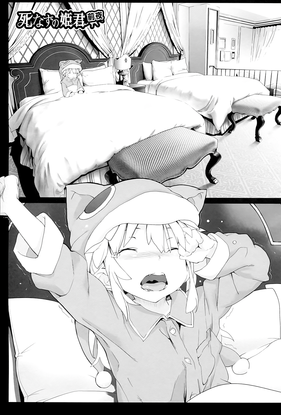 001.png