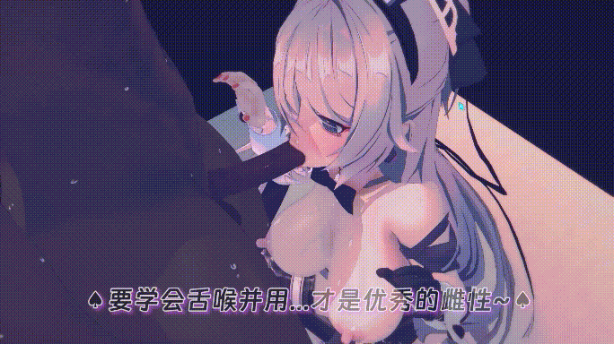 1737563870442-1.gif