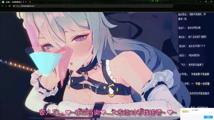 1737563870581-6.gif